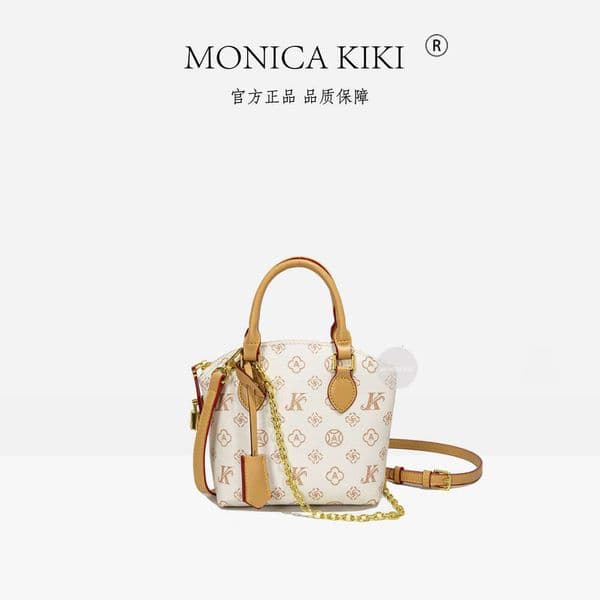 Monica Qiqi Vintage Chain New Versatile Fashionable High-end Crossbody Handbag Bucket Bag