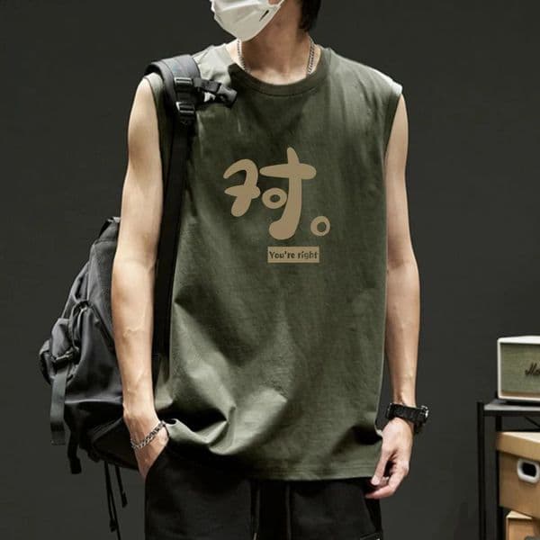 Fashion ONeck Korean Printed Sleeveless TShirts Mens Clothing Summer Loose Allmatch Tank Top Casual Tee Shirt 250918BJ