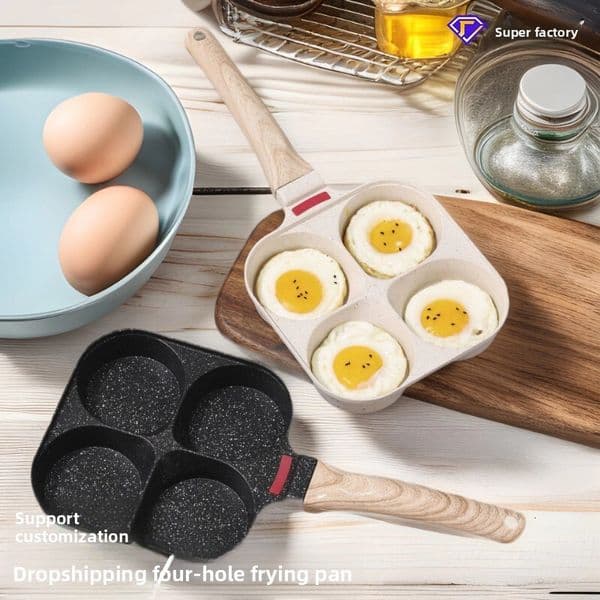 Household tourmaline four-hole non-stick pan for breakfast, hamburger, and egg frying