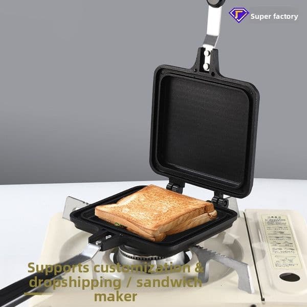 Home Use Flat Bottom Double-Sided Heating Non-Stick Press Sand Grill Breakfast Bread Making Mold Frying Pan