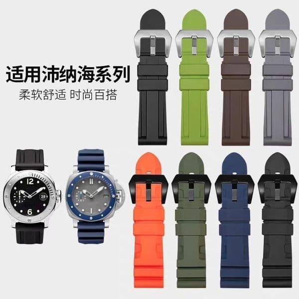 PAM Fat Sea Solid Color Silicone, Pena Sea Camouflage Men's Rubber Strap