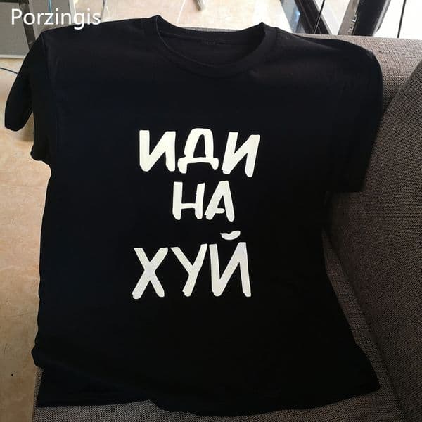 Porzingis men's tshirt reflective Russian inscription summer fashion male t-shirt cotton unisex tee tops 210225