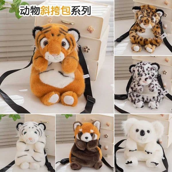 30cm Wild Animal Cross Body Bag Red Panda Raccoon Plush Bag Stuffed Z250924