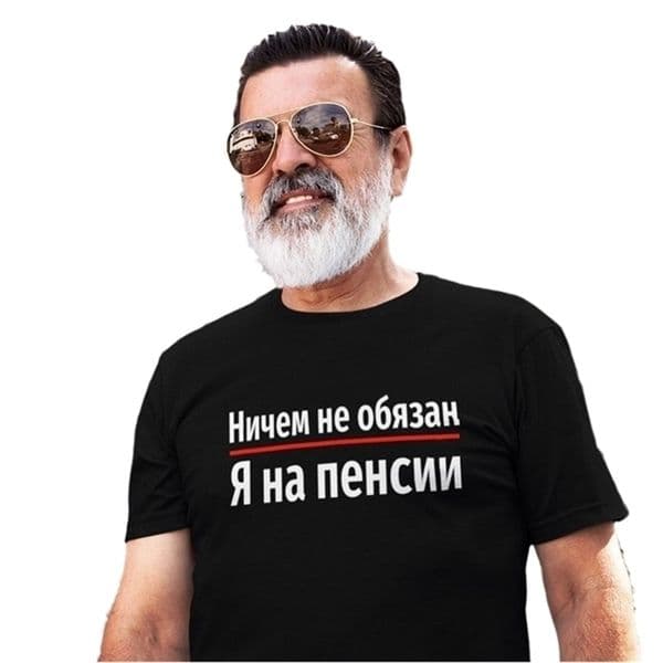 T-shirts for men with inscriptions summer style black cotton tee male mens fashion tee-shirt tops 210707