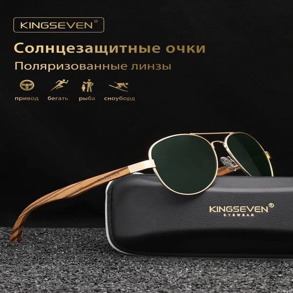 KINGSEVEN Handmade Polarized Sunglasses Mens UV400 Protection Glasses Mirror Lens Fashion Pilot Wooden Women Outdoor Eyewear 240423