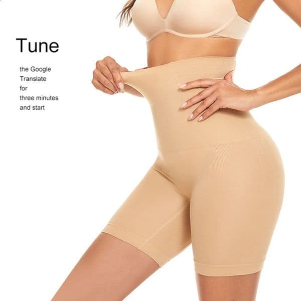 Shapers Panties High Waist Womens Binding Weight Loss Abdominal Underwear Flat Coat Body shaping Pants 240812