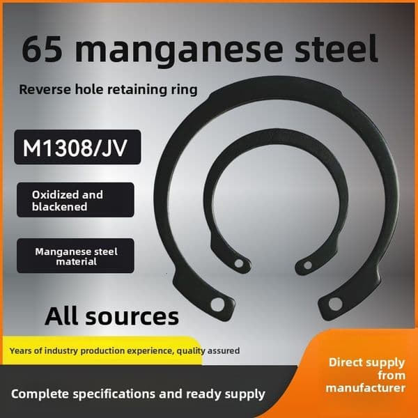 M1308/JV Elastic 65Mn Steel C-Type Internal Snap Reverse Hole Spring Retaining Ring