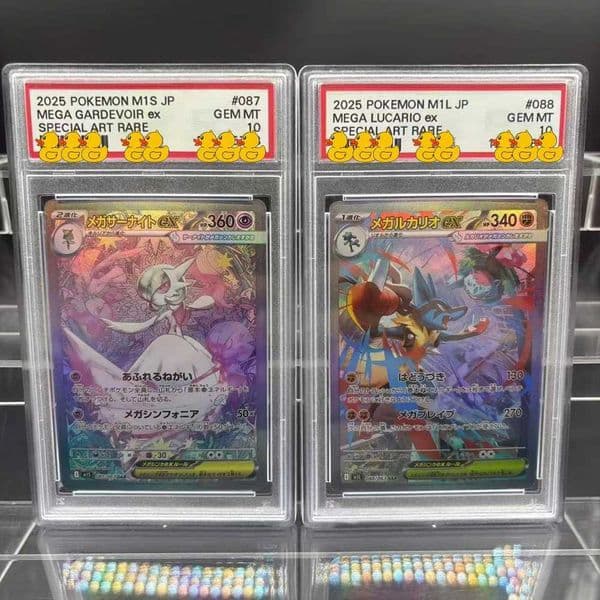 DIY 2025 MEGA LUCARIO GARDEVOIR LATIAS VENUSAUR Collection Card 10Points Card Anime Game Card Gift Toy L250929UY5J