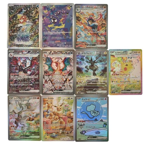10Pcsset Diy Sv1A Magikarp Collection Card Refraction Color Mew Anime Card Gift Toys L250929BAPZ