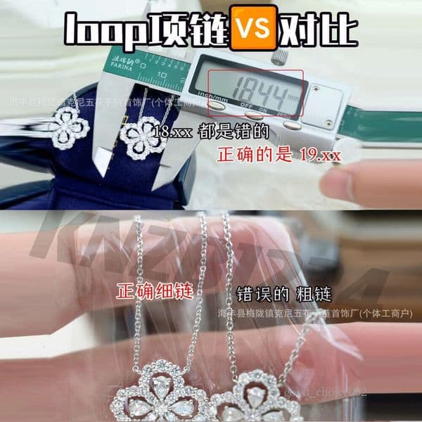 Lanjia- High Version Huirui Winston HW Four-Leaf Clover Necklace Sier Material Full Dia Hollow Flower Pendant Exquisite Craftsmanship 6Df88 04