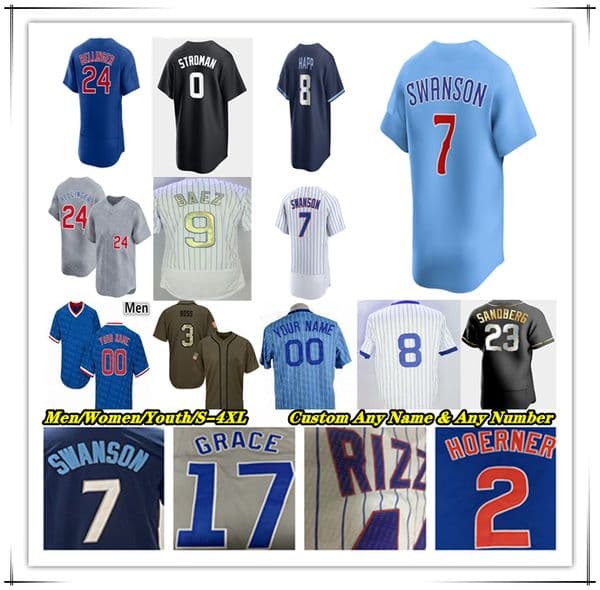 Baseball Jersey Kyle Tucker Dansby Swanson Nico Hoerner Ian Happ Seiya Suzuki Pete Crow-Armstrong Michael Busch Miguel Amaya Shota Imanaga Jameson Taillon Brujan 4X