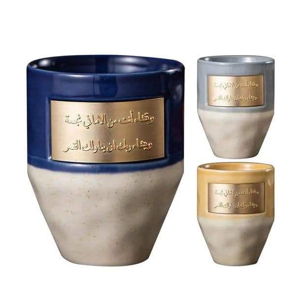 265ml Middle Eastern Coffee Mug Saudi Style Milk Tea Cup Ceramic Couple Pull Flower Office Gift for Friends 250107z