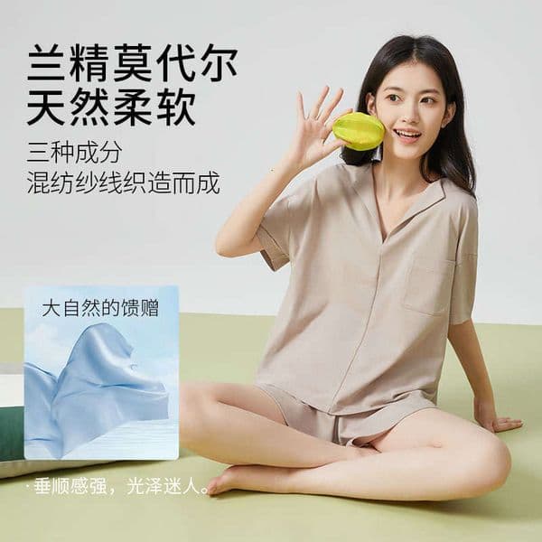Modal Clothes Solid Color Women S Spring And Autumn Loose Breathable Long Sleeve V Neck Casual Home Pajama Set