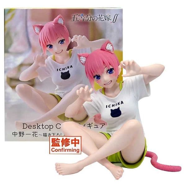 13CM Anime The Quintessential Quintuplets Nakano Ichika Figure Cat Room Wear Ver Desktop Cute Sitting Cute Model Action Toy Doll