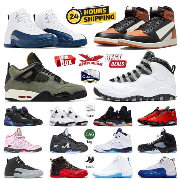 Designer basketball 4s 5s 11s 12s 14s Basketball Shoes 10s Steel Undefeated 1s Shattered Backboard French Blue 8s Aqua Black Metallic 3s Men Women trainers