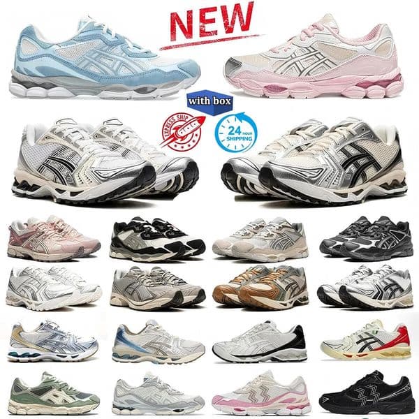 2025 top 5a running for high quality men women Metallic black Plum Cream Sweet Pink White Fjord Grey trainers mens shoes designer sneaker with Box