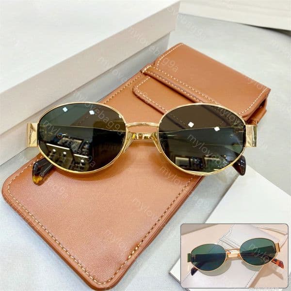Sunglasses For Women Oval Frame Designer Sunglasses 42235 Fashion Retro Small Round Metal Frame Anti UV Sunglasses Mens Ladies Beach Driving Glasses With Box