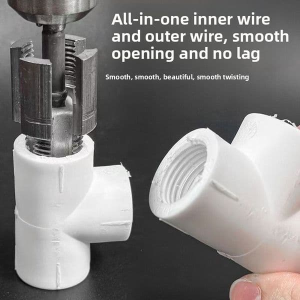 Household Internal and External 46mm Universal Integrated Electric Drill Threading New PPR Water Pipe Thread Opener