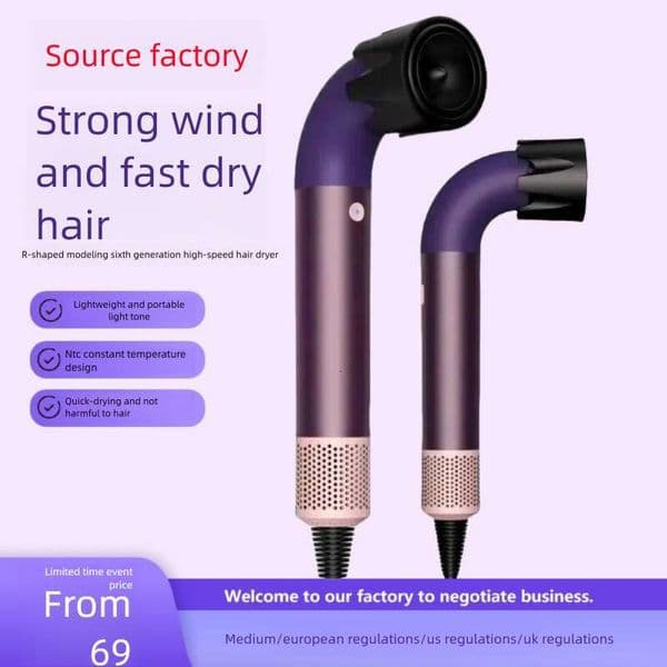 High-Speed Electronic Blow Dryer With HD Curve & Negative Ions For At-Home Styling Convenience Electric Hair Dryer