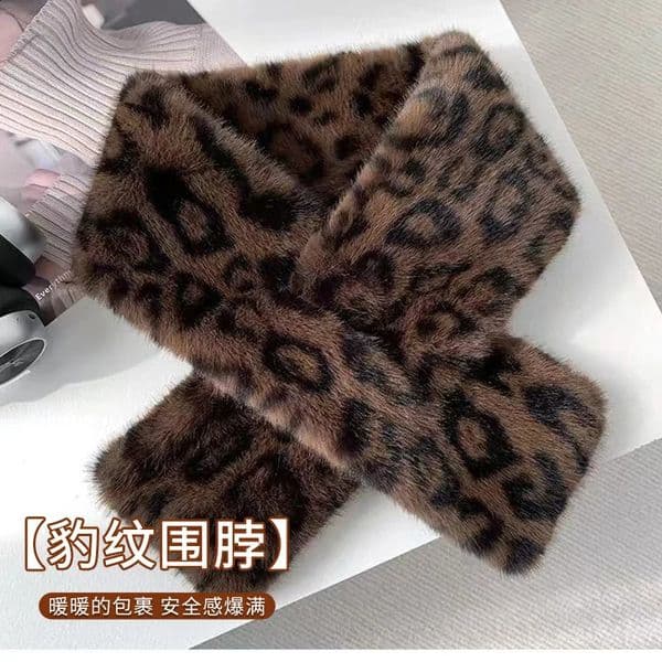 Women Winter Leopard Print Plush Scarf Warm Fleece Neck Warmer Korean Style Rabbit Fur Wrap for Ladies Cold Weather 250812