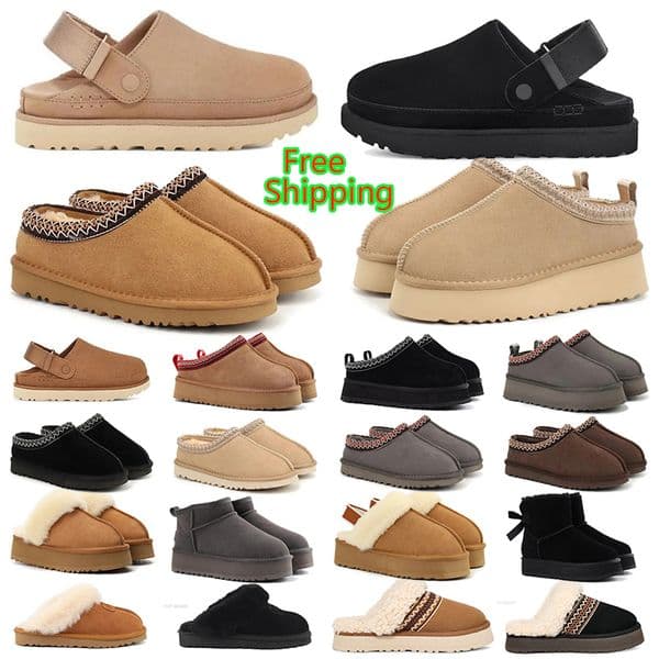 free shipping australia tasman slippers boots tazz womens boot classic ultra mini platform gray goldenstar clo guccis pradas uggs chanels fendis hermes versaces lv