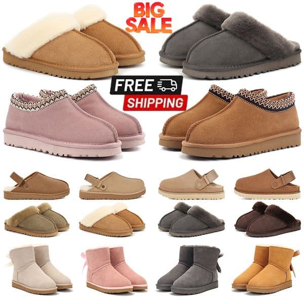 With box Designer Tazz Australien Tasman Slipper Wildleder Ultra Mini Basic Booties luxury snow classic black brown sandals warm slipper free shipping