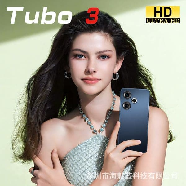 Tubo 3- a top-selling Android smartphone with 2+16GB of memory and 3G high-speed network.