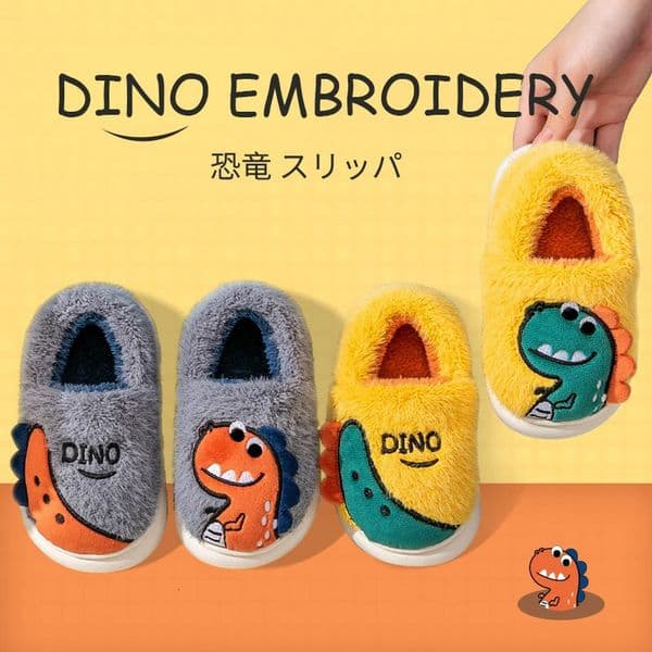 Kids Cartoon Dinosaur Embroidery Plush Slippers Soft Sole Nonslip Winter Warm Boys Girls Indoor Home Heel Wrap Cotton Shoes 250825BJ