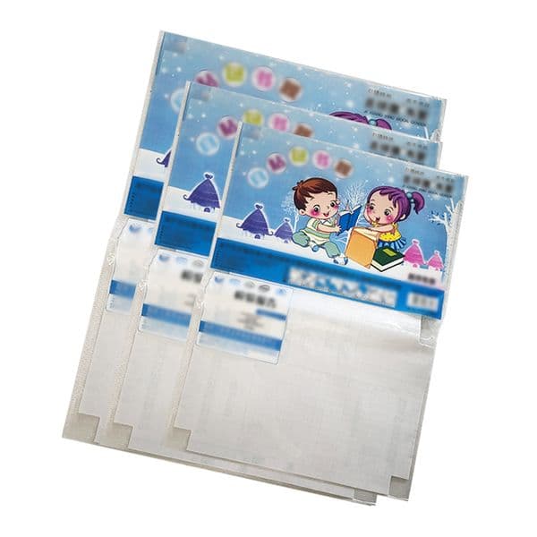 New Beveled Self Adhesive Book Cover Film PP Material Transparent