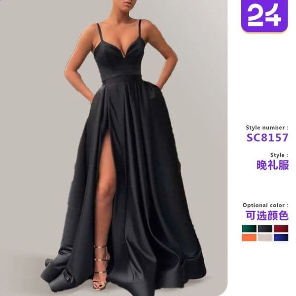 Dress Women Elegant Fashion Beautiful Womens Dresses Party Night Slim Solid Color Sling Tail Banquet Satin 250827BJ