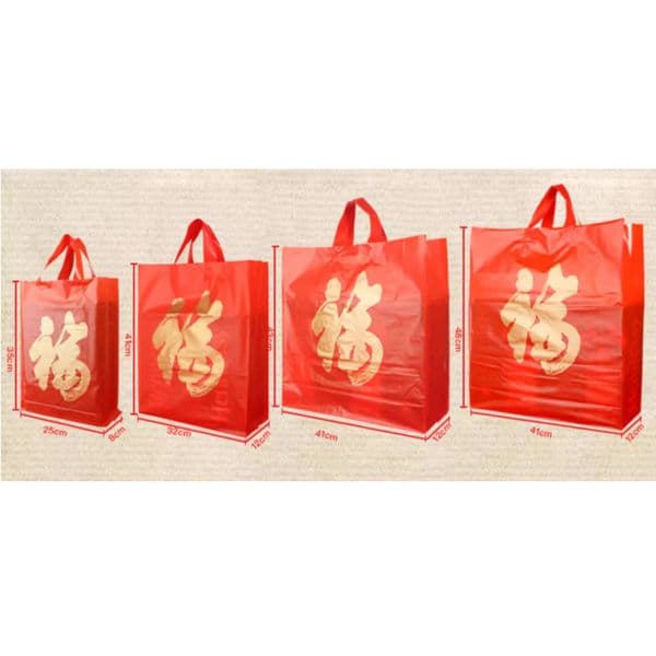 New 2026 Red plastic bag with handle Wedding Party Favor New Year Gift Bags Chinese wind Pouch Supplies High Quality wholesale price 30pcs/lot