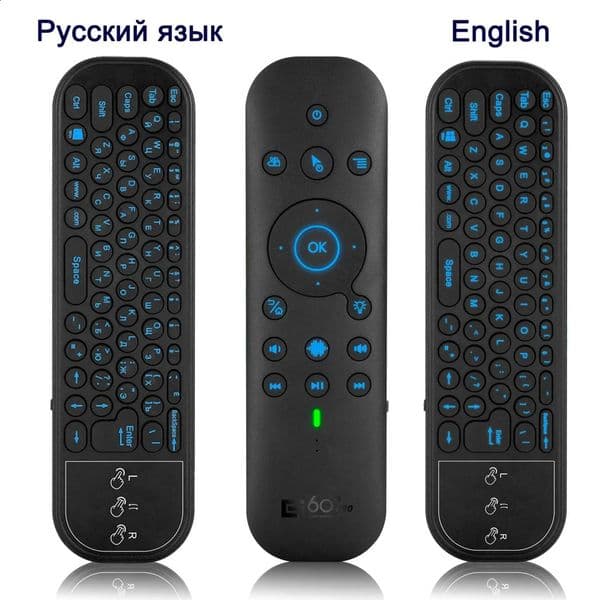 2.4G BT5.0 Dual Mode Air Mouse IR Learning G60S Pro BT Wireless Voice Remote Control With Backlit Light For Android TV Box 250303