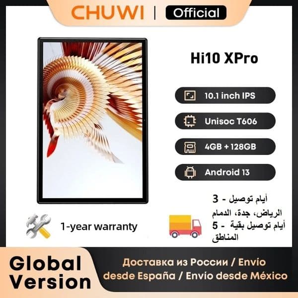 CHUWI Hi10X Pro 10.1 Inch 800 1280 IPS Screen Unisoc T606 4GB RAM 128GB ROM Tablets 2.4G/5G Wifi Android 13 Tablet PC 7000mah