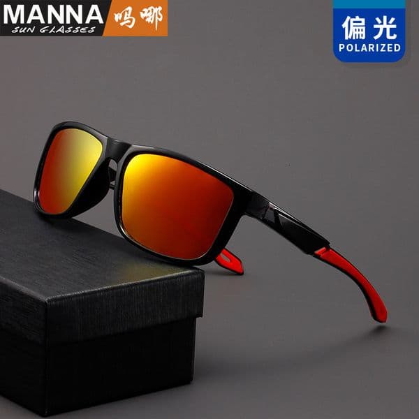 New Box Polarized Sunglasses Fashion Cycling Sunshade Sunglasses Trendy Colorful Reflective Glasses