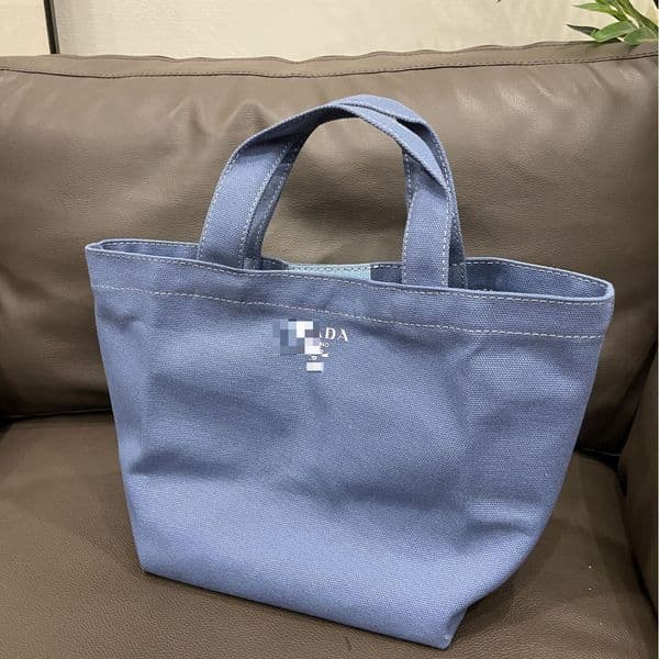 Durable Canvas Storage Bag For Cosmetics - Environmentally Friendly Lunch Box With Bento Design 12545