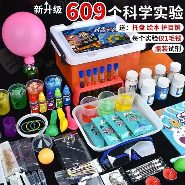609 Science Laboratory Toy Physics and Chemistry Experiment Settings Childrens Education Toy Equipment Materials 250314