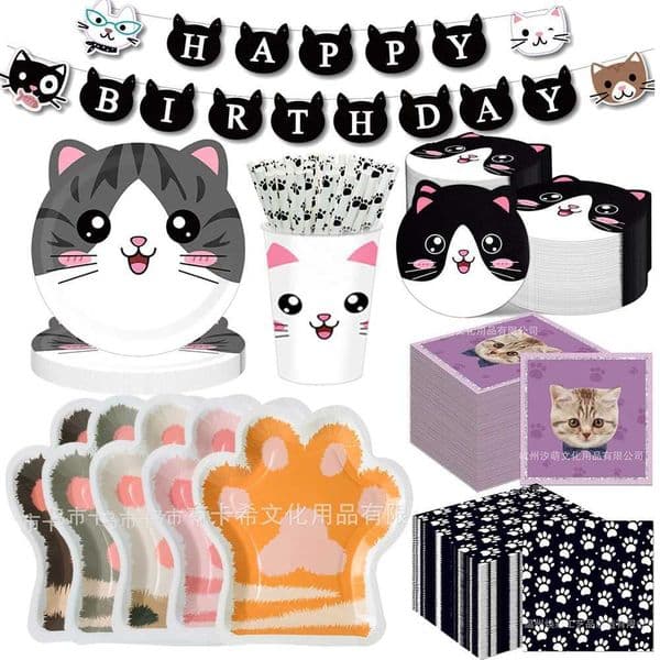 Cat Birthday Party Board Napkins Cup Supplies Tableware Set Disposable Paper Cat Theme Decoration Childrens Birthday Party X250318