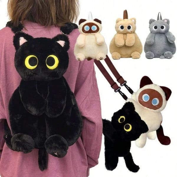 Cute Cat Backpacks Big Eyes Kitten Doll Plush Kawaii Stuffed Animals Shoulder Bags Large-capacity Soft Toy Fashion Crossbody Bag 250319