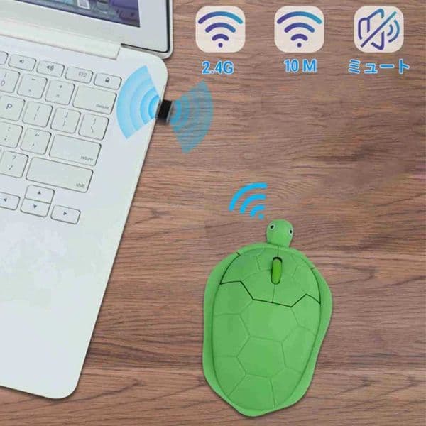 Cute cartoon wireless mouse ergonomic mini green turtle gaming mouse 1600DPI 2.4G wireless USB wireless mouse laptop Z250320