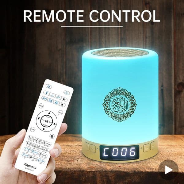 Bright Quran Azan Muslim Koran Bluetooth Ser Portable Night Light Holy Lamp Sound Box Music Wireless Caixa De Som Bocina Mp3 250320