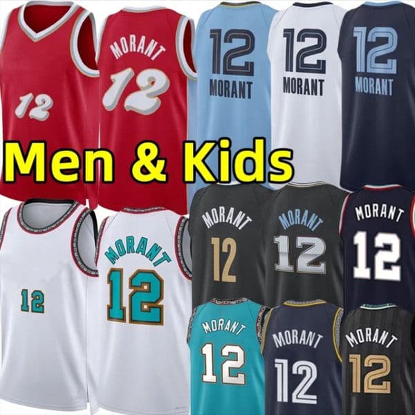 Stitched Ja Morant Basketball Jerseys Classic Men Kids Youth Retro City Jersey adult children vest red