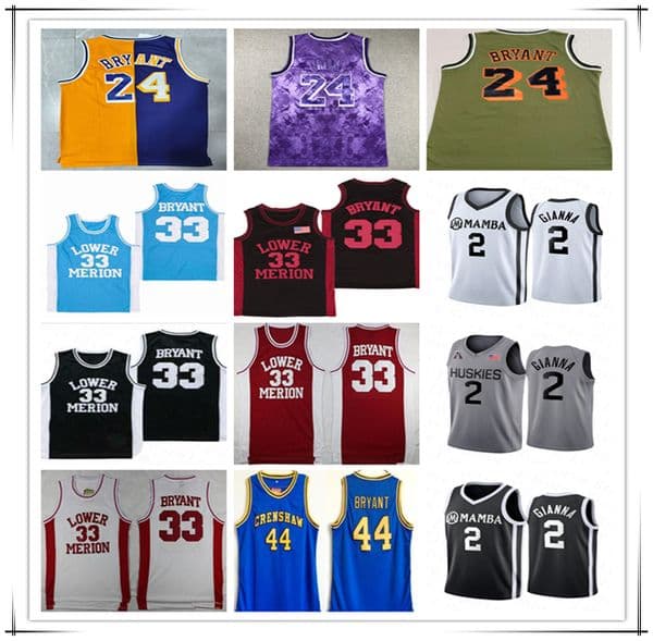 Mamba Lower Merion 8 24 33 Bryant High School College Basketball Jerseys 44 Hightower Crenshaw Sticthed Gianna Maria Onore 2 Gigi Jersey Size S-XXL