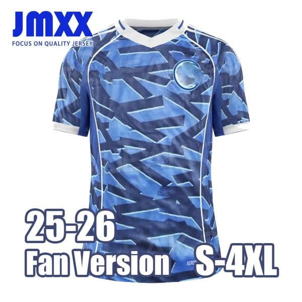 XXXL 4XL JMXX 25 26 Schalke 04 Soccer Jerseys Home Away Third Special Mens Uniforms Jersey Man Football Man Shirt 2025 2026 Fan Version