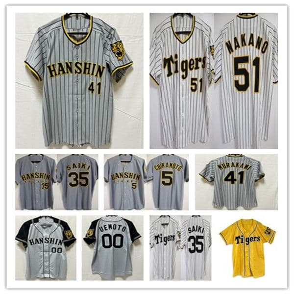 Japan Hanshin Tigers Baseball Jerseys Koji Chikamoto Seiya Kinami Ukyo Maegawa Shota Morishita Takumu Nakano Yusuke Ohyama Teruaki Sato Ryuhei Obata Sakamoto 4XL