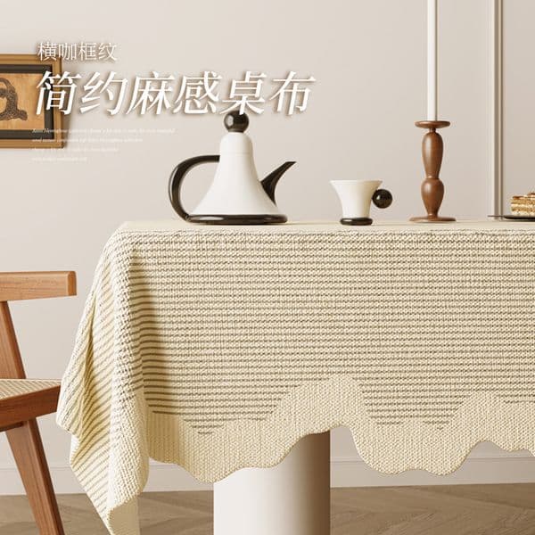 2026 New Table Waterproof And Anti Scalding Washable Hemp Fabric Mat Lace Special Shaped Coffee Table Cloth A02fbd68