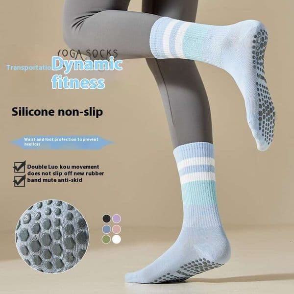Yoga For Children, Indoor Pilates, Thickened Professional Sports, Fitness, Running, Skipping Rope, Mid Tube Pressure Anti Slip Socks B5