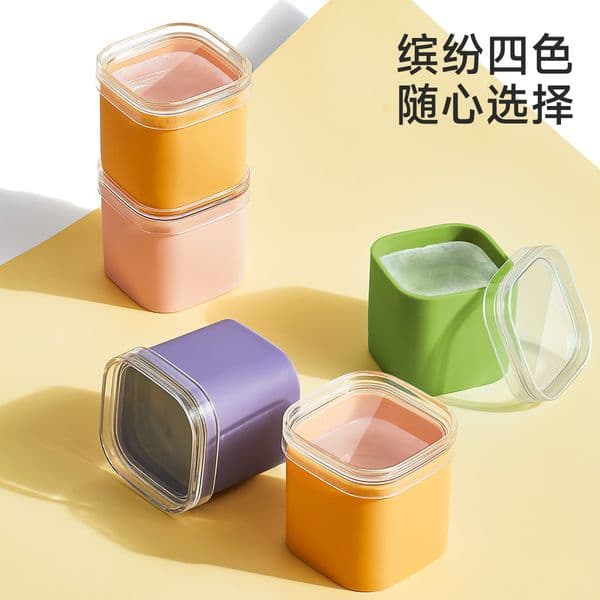 Square cream dual-purpose small jelly food accessory, sealed single pack ice cube mold, silicone