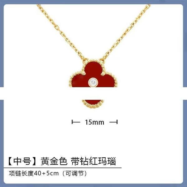 Brand Designer Clover Necklace High version V gold clover necklace single flower white Fritillaria red chalcedony laser agate full diamond collarbone UXBG