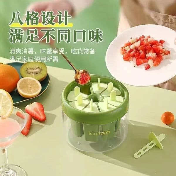 A complete set of food grade household with lids for making popsicles, frozen cubes, grinding tools, and homemade ice cream molds