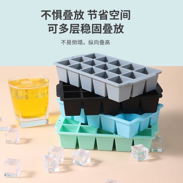 15 grid bottom with lid silicone tray, household cube mold, easy to demold whiskey square ice tray